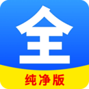 冥妃女王脏鞋百度云