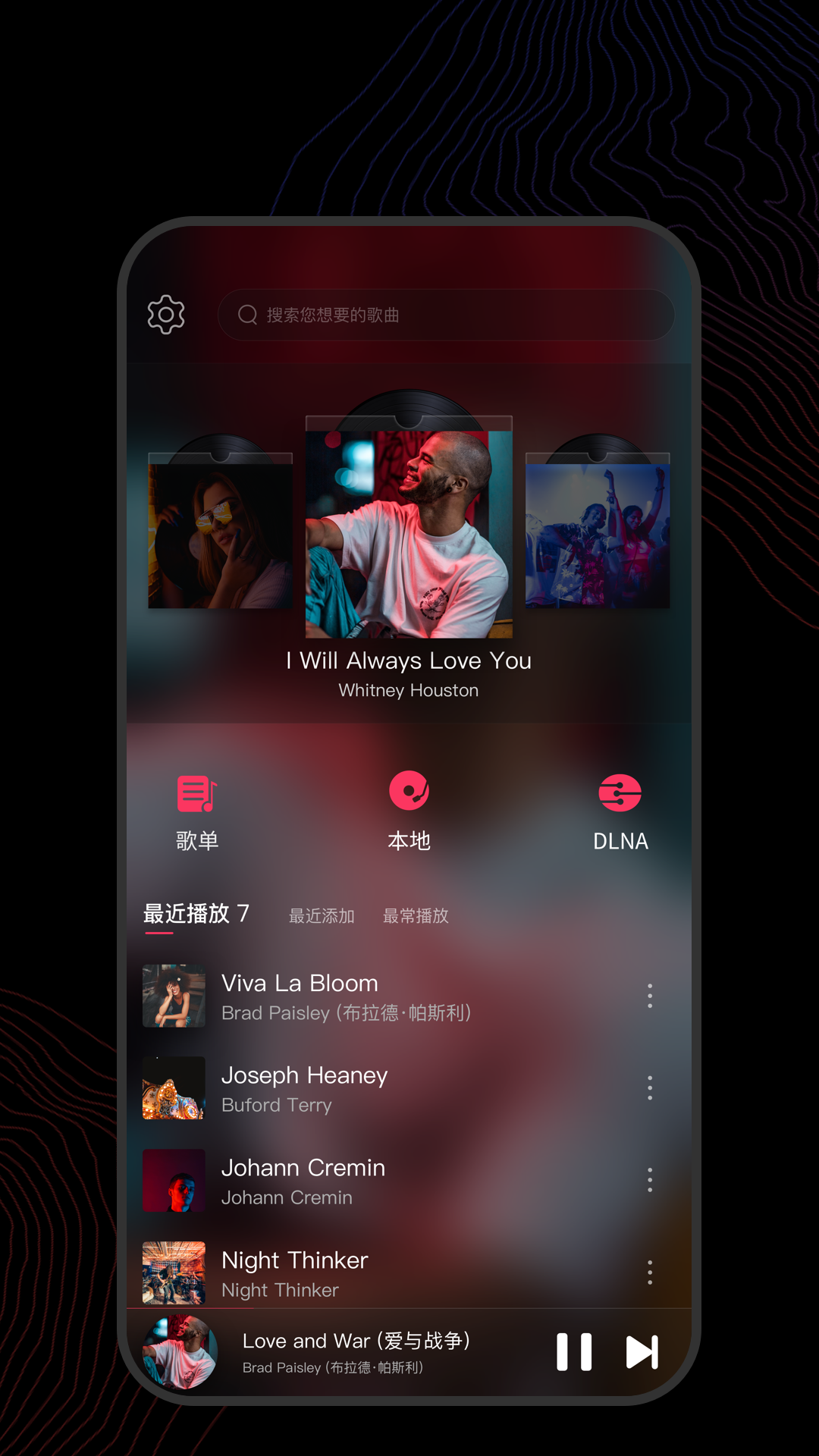夫妻主调教免费截图