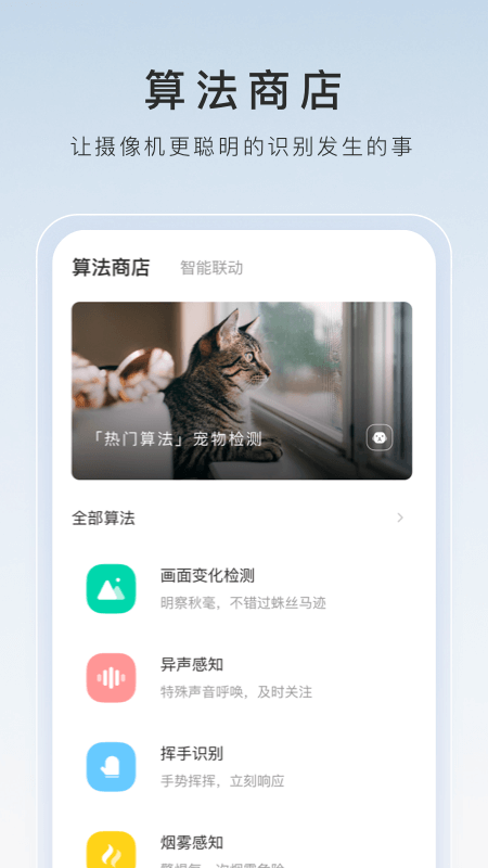 文笔很好的百合小说校园鲜花截图