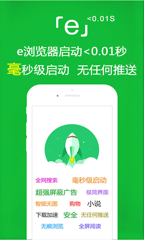 再拾年二毛完整版截图