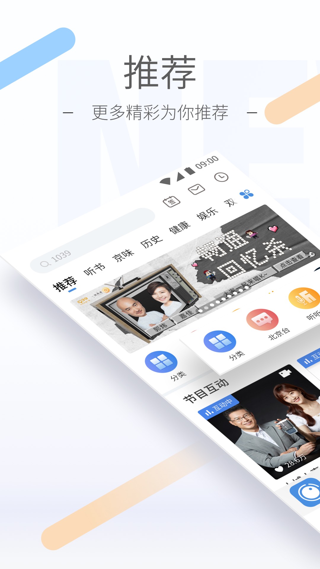蛇爸爸狗妈妈生什么宝宝最好截图