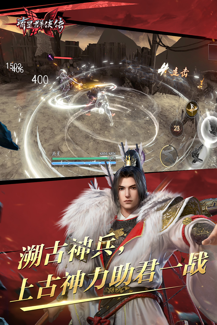 郑州茜雅截图