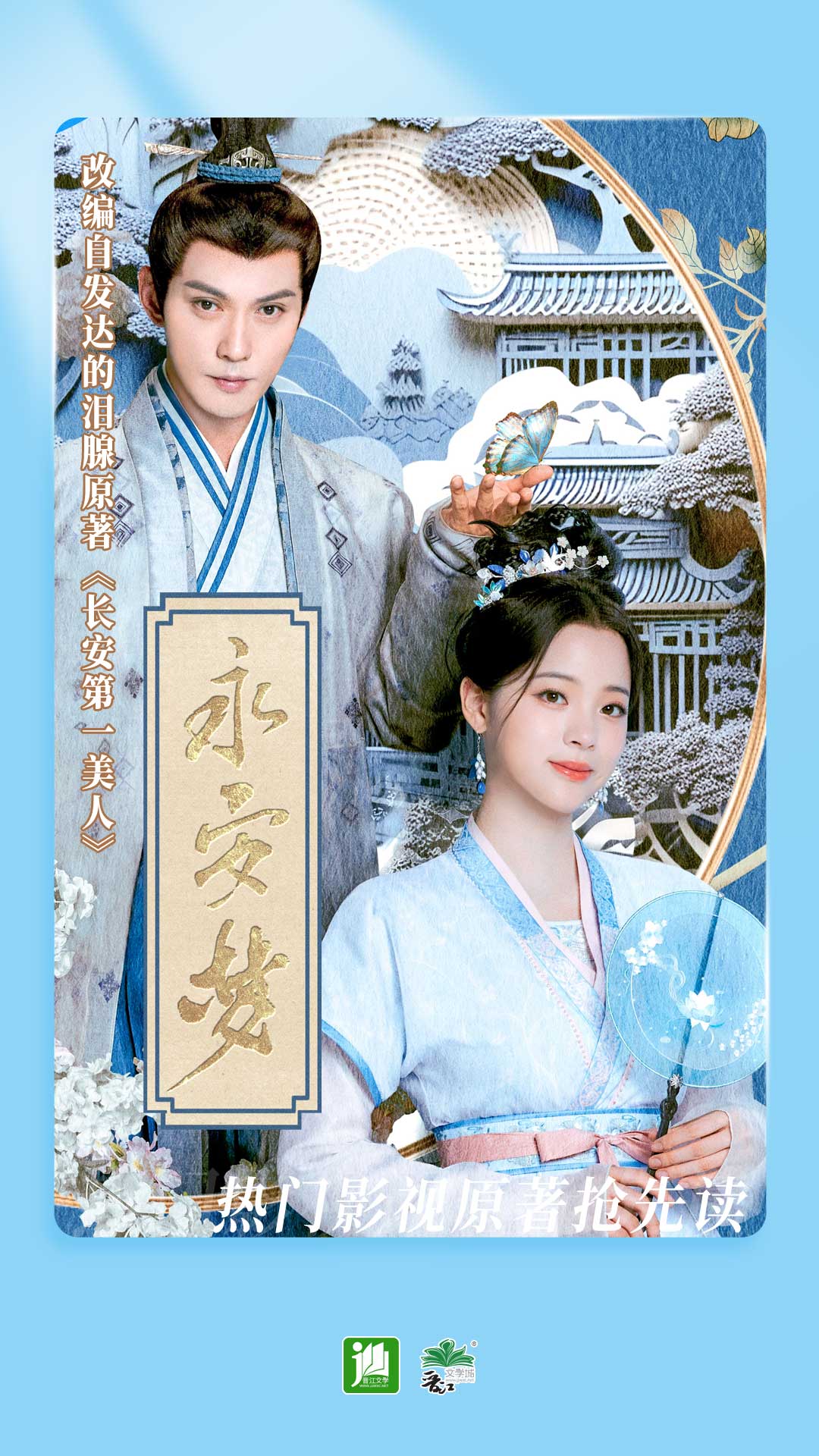 女王会给插马眼吗截图