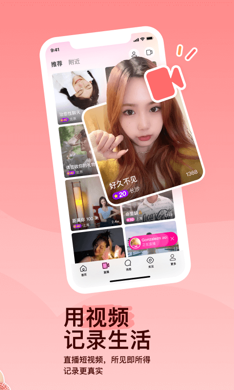 九十年代女港星大全短发截图
