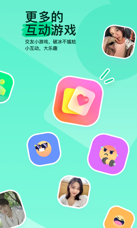 冥妃女王脏鞋百度云截图