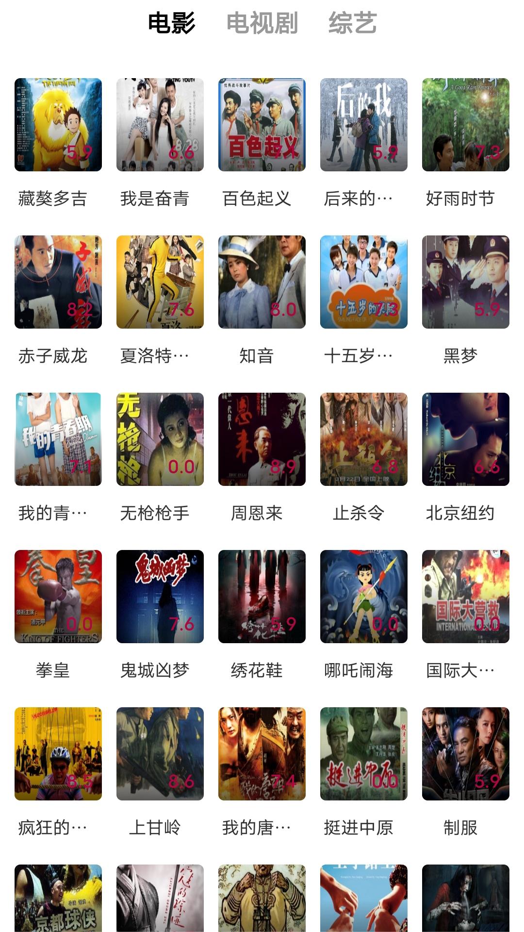 魅魔女王的礼包码是多少截图