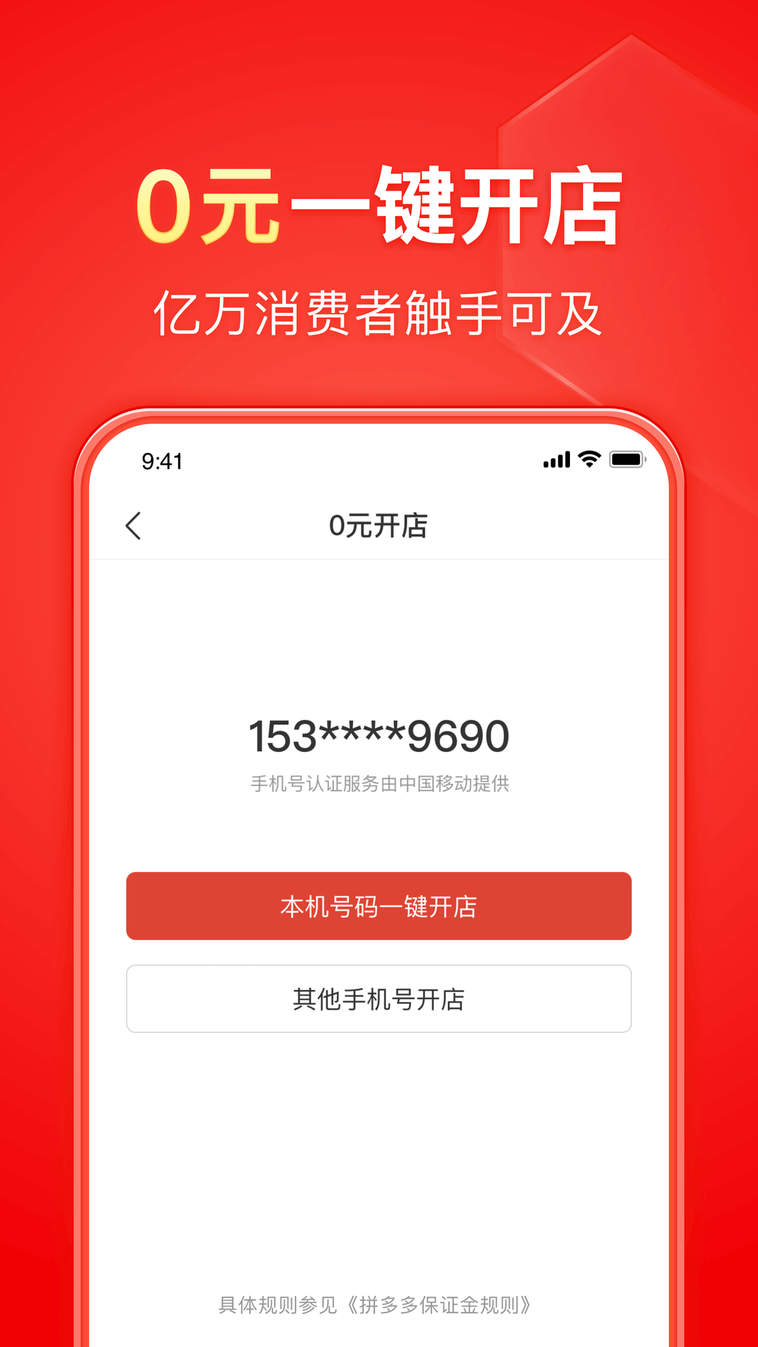 谁有这部呀，这对情侣叫啥名字截图