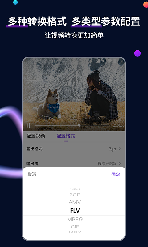 关于比较的作文议论文截图